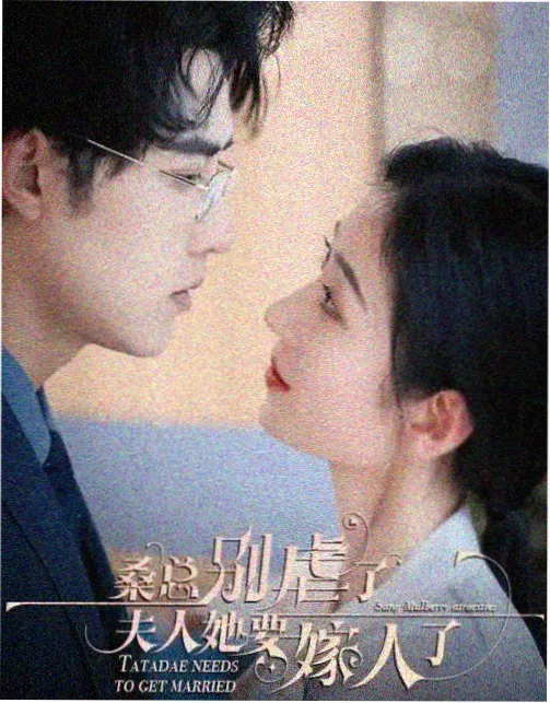 泰坦星之战单场景拆解在线观看