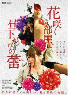 无限战争删减片段合集在线观看